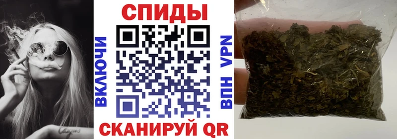 БУТИРАТ жидкий экстази продажа наркотиков Байкальск