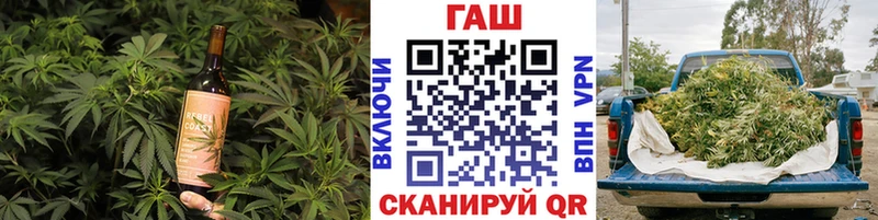 Canna-Cookies марихуана  Байкальск 
