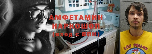 mix Арсеньев