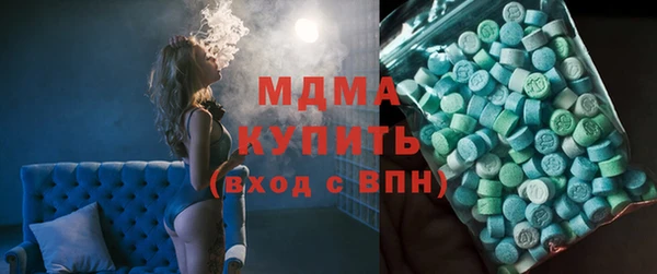 прущая мука Аркадак