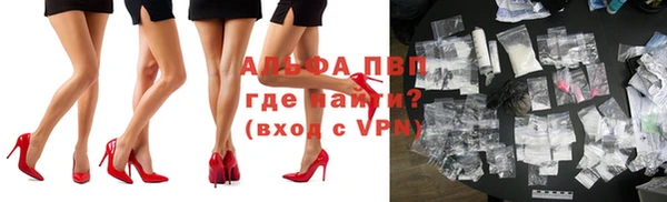 mix Арсеньев