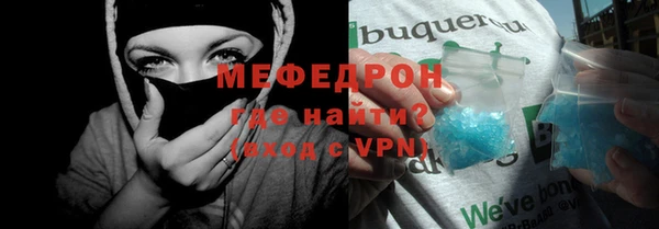 альфа пвп Приозерск