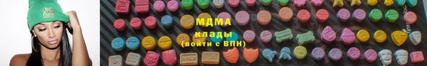 2c-b Пролетарск