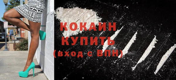 дживик Протвино