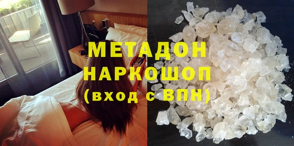 дживик Протвино