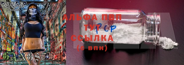mix Арсеньев