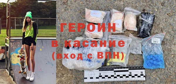 mix Арсеньев