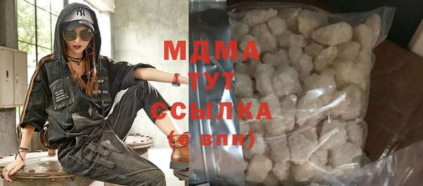 дживик Протвино