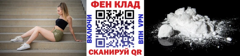 Метамфетамин пудра сколько стоит Байкальск