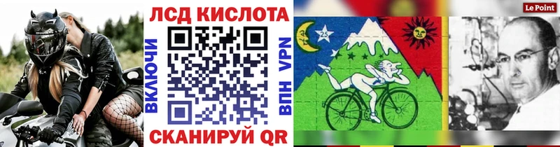 Наркотические марки 1,5мг цена наркотик Байкальск