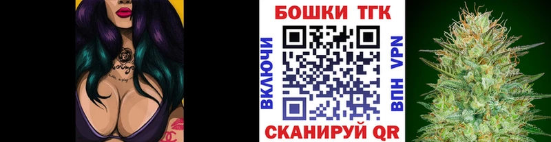 Конопля AK-47  Байкальск 